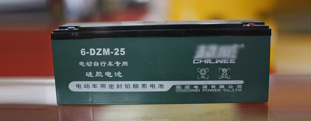 蓄電池用熱熔膠