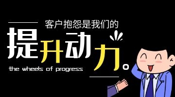 環(huán)保熱熔膠