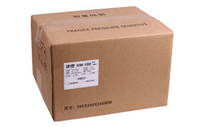 熱敏標(biāo)簽?zāi)z在紙箱上的應(yīng)用